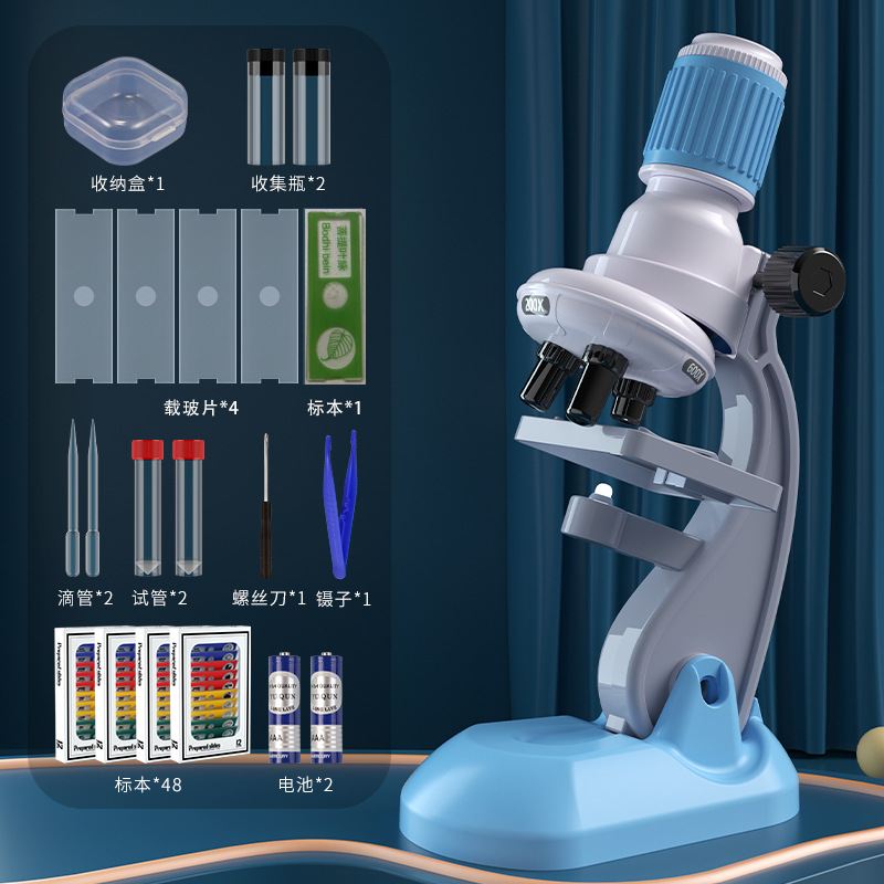 블루 현미경 높은 버전 + 48 표본