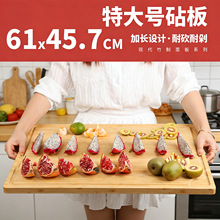 ��˰����Ƽ�������в˰尸��������ռ�嵶��ճ�����������