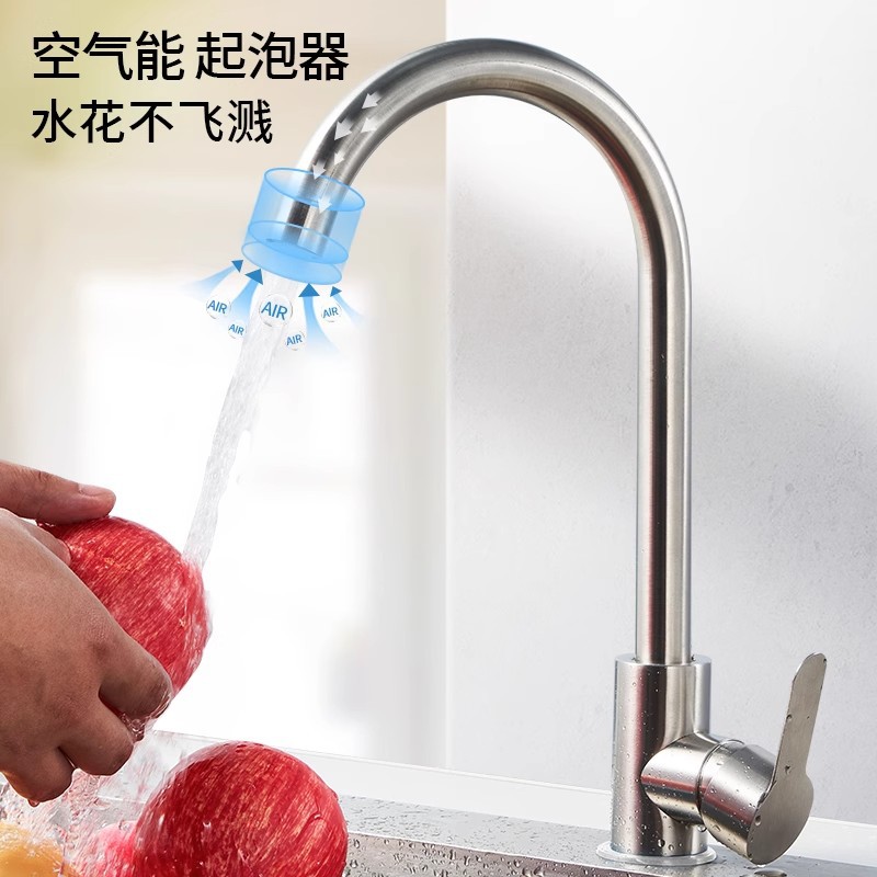 Grifos de cocina de acero inoxidable de agua caliente y fría, lavabo a prueba de salpicaduras, lavabos fríos, lavabos de platos