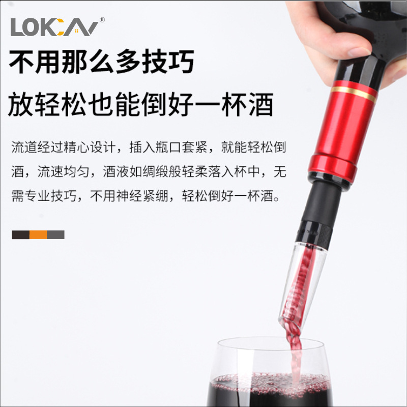 Vino rápido vertiendo decantador ajustable vino vertiendo decantador rápido vertiendo vino