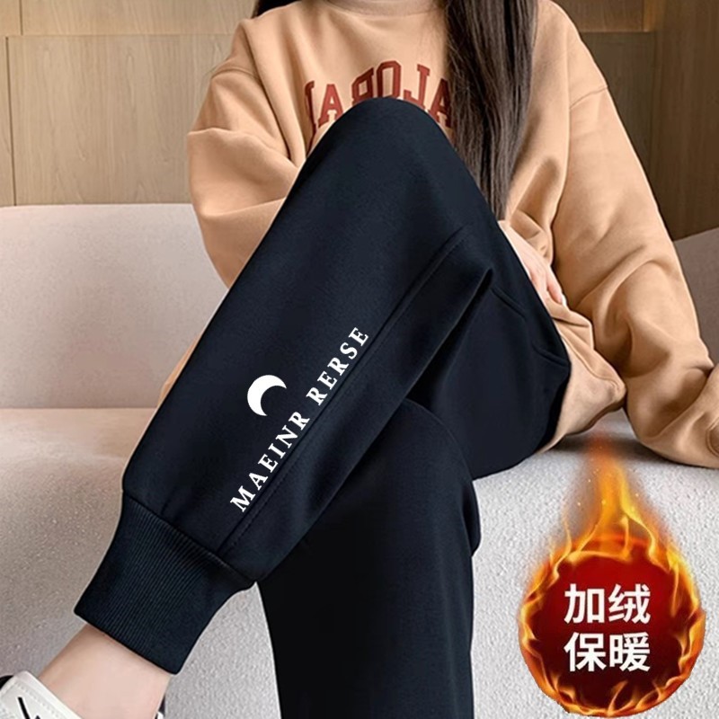 롱 문 스크류 블랙 팬츠 플러스 벨벳