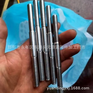 ������\�p�^���l �p�^��˨ ���L���U�p�^�z ��\������ �A���