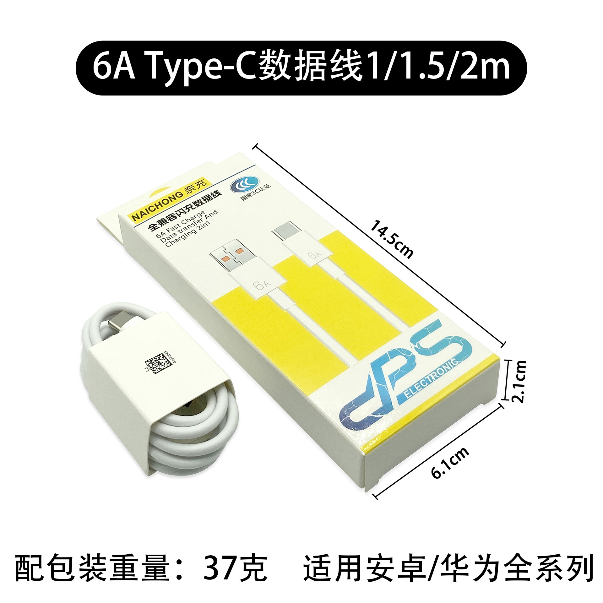 Cargador personalizado 3C A + C certificado para Apple PD30W cargador rápido de doble puerto