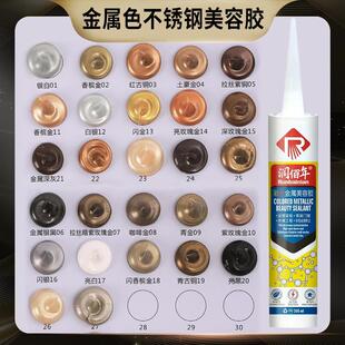 ���P䓲�ɫ���������z�W���W�y���ٿ����㙉��t���~����õ���