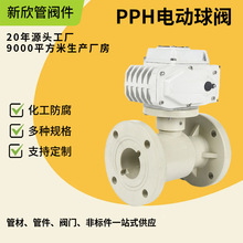 �S�ҹ���PPH늄����y늄��{�����yPPH늄ӻ�����y늄ӷ��mʽ���y