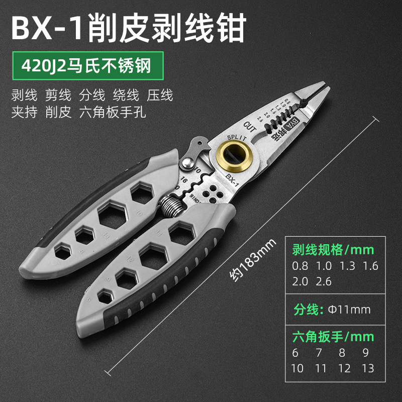 Fábrica directa multifuncional de acero inoxidable abrazaderas de alambre BX - 3 de alta calidad 21 en uno nuevo tipo de electricista especial abrazaderas de alambre