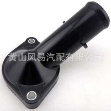 16321-22070 автомобильный пластиковый проход воды