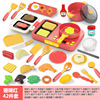 Family realistic kitchen for boys and girls, electromagnetic toy