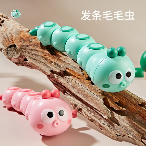 Children's small animals move and run clockwork caterpillar baby educational chain winding winding small toy