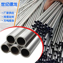 304Pë TP304Pë иĥë