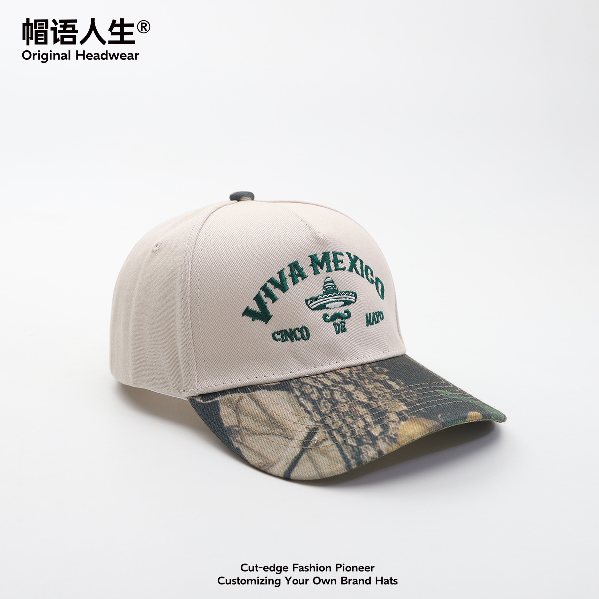 Sombreros para hombres y mujeres transfronterizos Europa América México bordado cinco piezas de sombrero de béisbol camioner gorra de lengua de goma