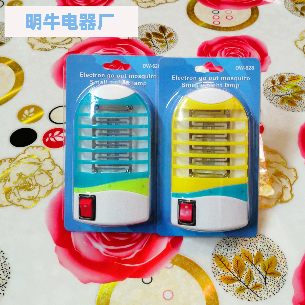 Летний новый список Москитная лампа светодиодный ночник прикроватная лампа горячий полукруглый ночник прямые продажи с фабрики