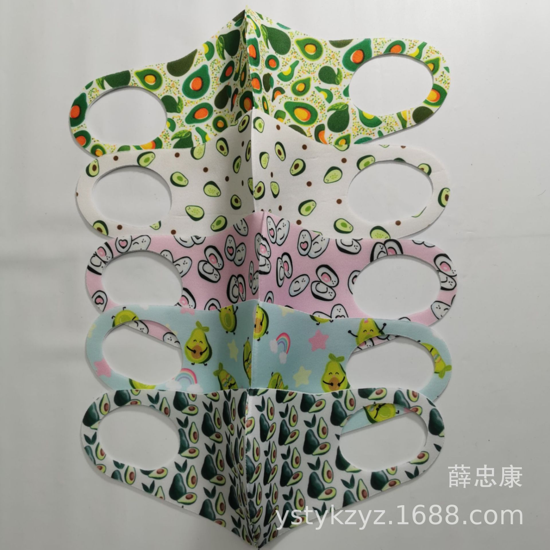 微信图片_20210113190305