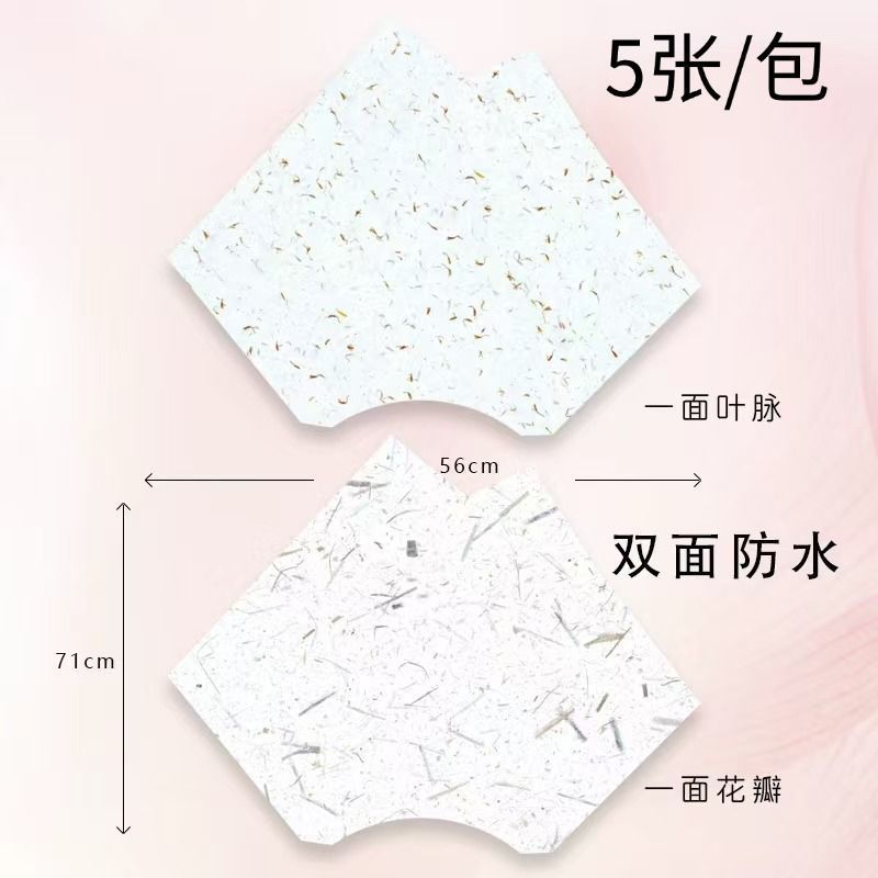 冰淇淋花束神器冰淇淋插花神器花束箭筒冰淇淋花束筒其他|undefined