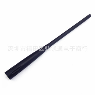 Suitable for Ft1Dr 60R Vx1R Vx2R Vx3R Vx5R Vx6R Vx7R Walkie-Talkie Antenna 18cm