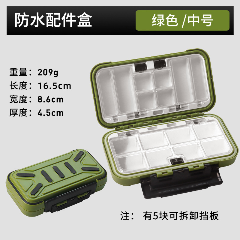 Caja de accesorios de pesca Caja de doble cara de carretera pequeña Caja de cebo de carretera Caja de almacenamiento de anzuelo de pesca de herramienta de doble capa de equipo de pesca Cebo falso portátil