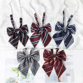 jk领结女日系学院风蝴蝶结衣服配饰学生制服衬衫免打红色条纹领花