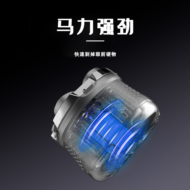 メンズデジタルディスプレイ全身洗える電気シェーバー 6D 磁気ヘッドシェーバー無毛バリカンひげナイフ|undefined