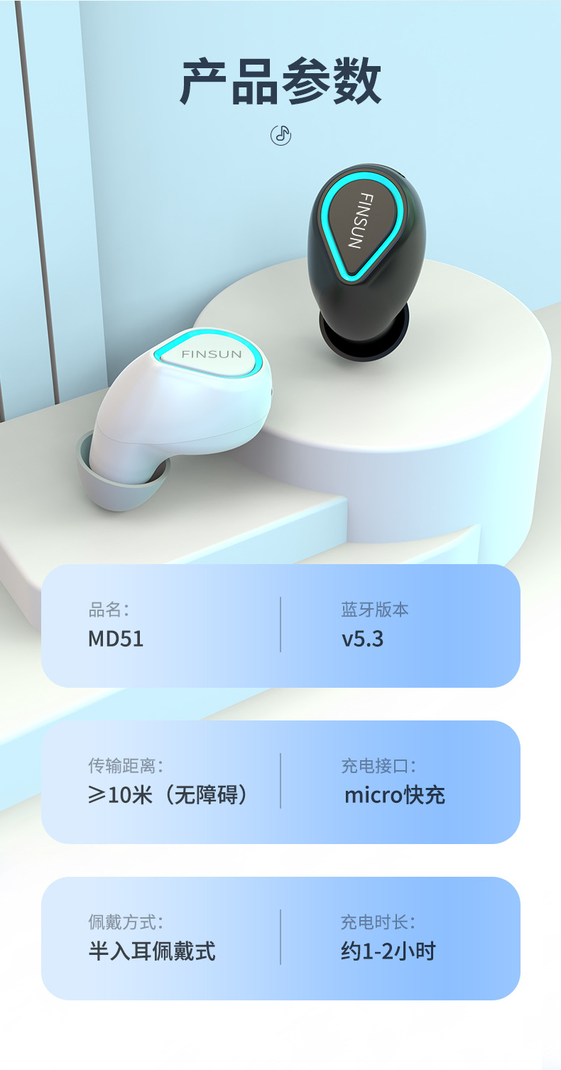 [Bir seferde 20 saat müzik dinleme] Bluetooth kulaklık mini ultra küçük kablosuz kulaklık araba kullanımı için ultra uzun bekleme süresi
