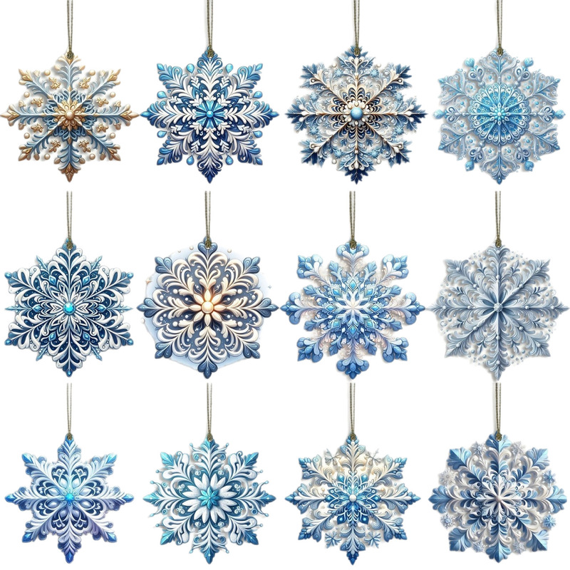 24件套圣诞节装饰品 圣诞雪花  圣诞挂件|undefined
