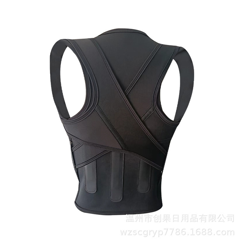 抖音同款纠正防驼背矫正器 背部矫姿带驼背男女成年隐形矫正带|undefined