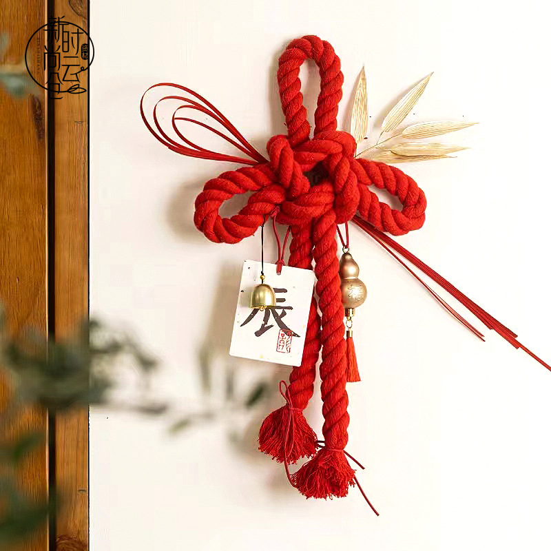 中国结挂饰2024新年装饰挂件元旦过年客厅龙年万字结乔迁春节福字