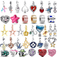 潘家风格高品质水晶电镀银幸运串饰DIY手链女项链配件工厂货源