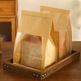 定制吐司袋250g吐司包装袋450g透明铁丝卷边袋面包烘焙封口包装