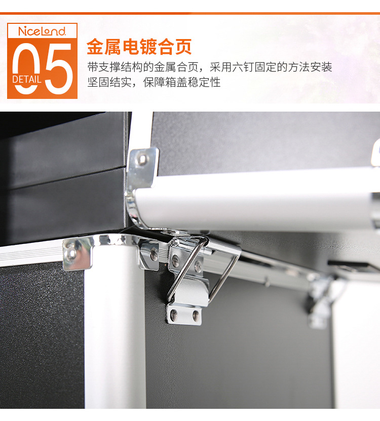 小拉杆详情(c橙）_17.jpg