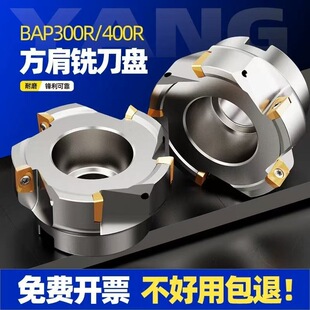 1604�ǘ�㊵��PBAP400R/BAP300R����ֱ���w���PAPMT1604/APMT1135