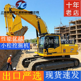 ���Q���xKOMATSU�ھ�CPC200 PC240 PC400 PC450С�ɶ����ڙC�Ј�