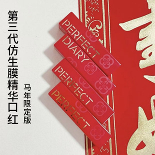����Ĥ���A�ڼt������742�����޶�712���W703���\�R����