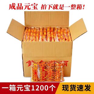 ���b��lԪ����Ʒ��l����������Ʒڤ�ż��X��Ԫ�������ȫ�S��