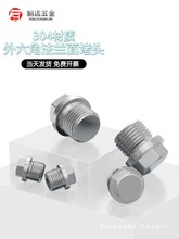 304���P������Ƿ��m����^�����������^1/81/43/81/23/41��2��