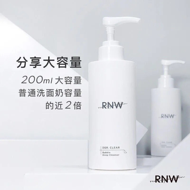 RNW アミノ酸洗顔料 ディープクレンジング毛穴 優しく爽やかなクレンジングムース 女性用洗顔料 男女兼用|undefined