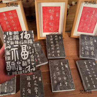 ��һ�������E��Ƭ���߮��ذ���ӡ�ֹ�diy�D�������ϰ�ģ�宋