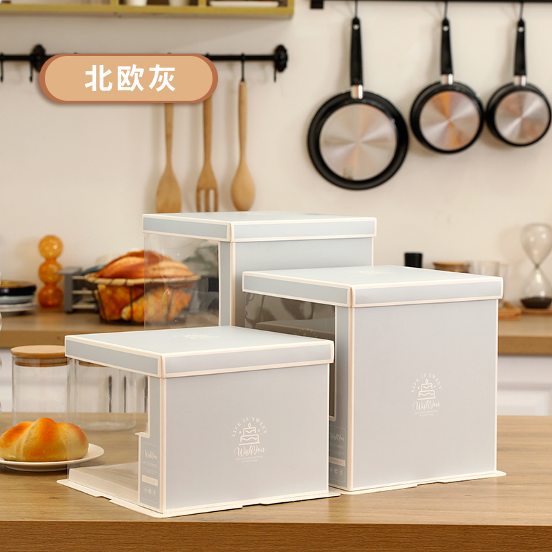 Caja de embalaje de nuevo pastel de cumpleaños translúcido 6 / 8 / 10 / 12 pulgadas caja de pastel de doble capa