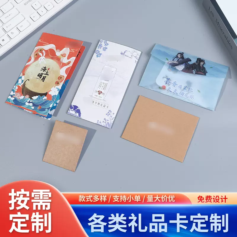 告示贴学生用粘性记事贴留言本n次贴可撕便签纸斜面便签本批发