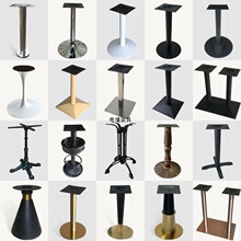 电懂家具餐台脚西餐厅铸铁不锈钢支架咖啡厅奶茶店岩板大理石吧台