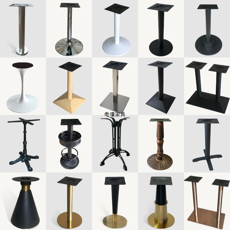 电懂家具餐台脚西餐厅铸铁不锈钢支架咖啡厅奶茶店岩板大理石吧台