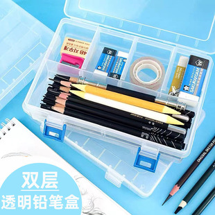 Wholesale Sketch Pencil Box Special Pencil Box for Art Students Painting Large Capacity Tools Stationery Storage Box