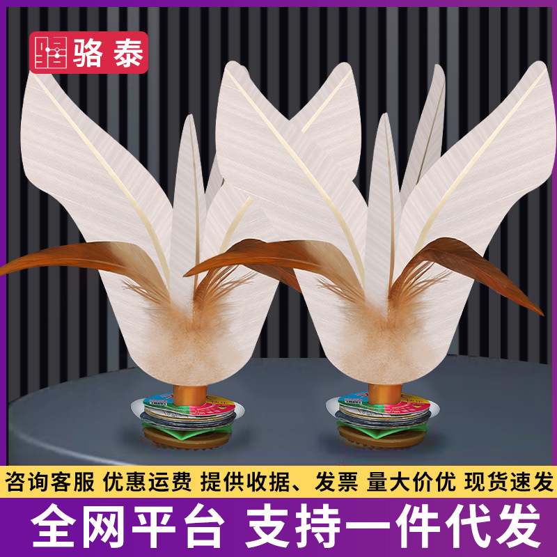 Shuttlecock for Sports, Special Shuttlecock for Kicking, Durable for Kicking, Suitable for Adult Competitions, Children, Elementary School Students, Tendon Strengthening, Aerobic Exercise