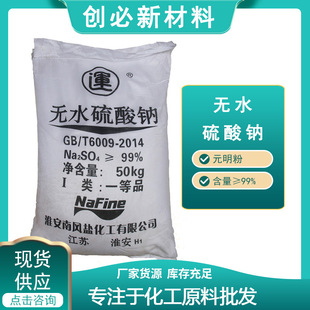 �oˮ�����c ���I�����Ƹߺ���99% ����ӡȾ ���Lâ�� Ԫ����