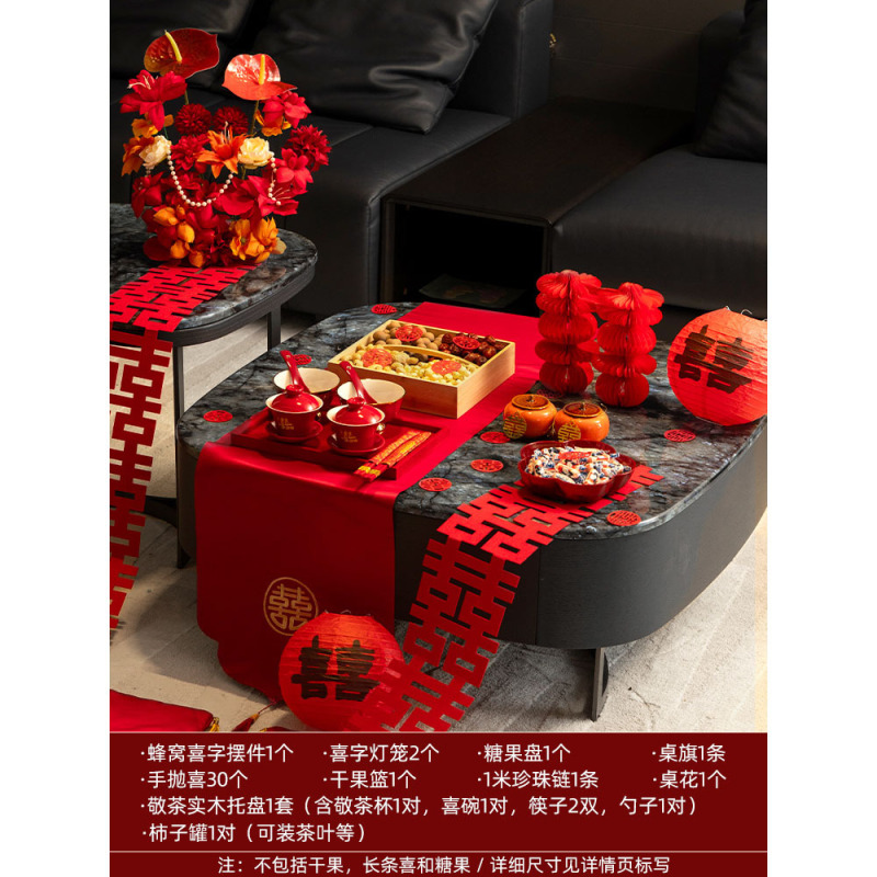 結婚式の部屋のレイアウト、結婚式のコーヒーテーブルセット、リビングルームの装飾、ティーテーブル、男性と女性のホテルの婚約宴会のコンプリートセット|undefined