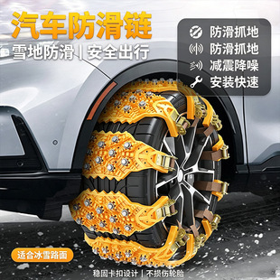 �¿�羳��܇݆̥���÷�����I܇ԽҰ܇SUV����ͨ��݆̥����朗l