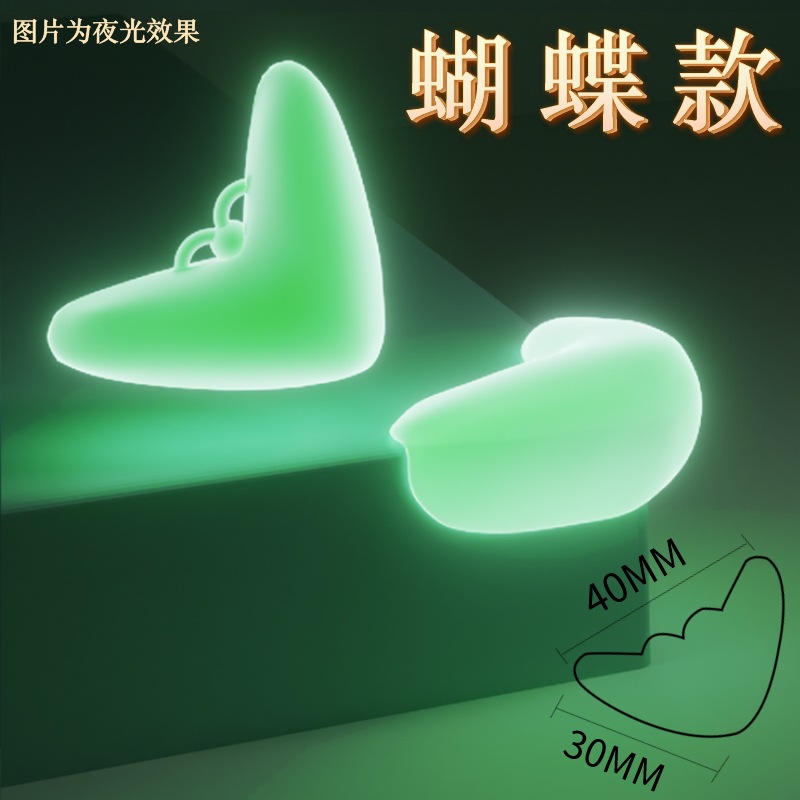 Fabricante luminoso anticolisión esquina anticolisión mesa de té borde fluorescente anticolisión esquina gabinete mesa cocina ventilador esquina protección anticolisión