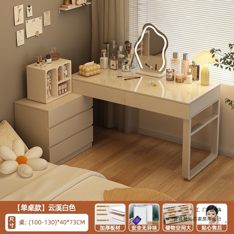 Corner Dressing Table Drawer Integrated Desk Computer Table 2025 New Simple Modern Bedroom Dressing Table Storage Cabinet Corner Dressing Table Drawer Integrated Desk Computer Table 2025 New Simple Modern Bedroom Dressing Table Storage Cabinet