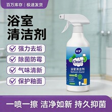 ԡ���坍���l���g��������ˮ���^ϴ��̨�ɴu�坍������ȥ������