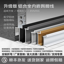 �������桿�X�Ͻ���Ƕ���_�������N�_���[�εؽǾ����_��Ƕ��ʽ