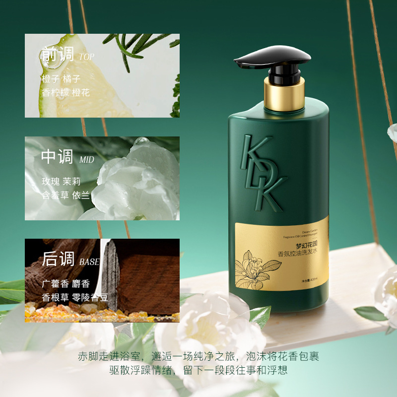 KDK Perfumed shampoo
